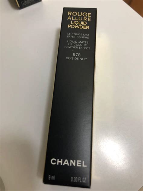 chanel rouge liquid powder 978